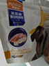 麦富迪（Myfoodie）狗狗零食水果肉干小型中大型老年犬磨牙棒训练宠物零食混合装400g 实拍图