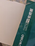 得力（deli）珊瑚海A4打印纸 80g500张*5包一箱 双面使用 加厚复印纸 整箱2500张7378【销冠系列】 实拍图