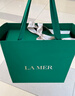 海蓝之谜（LA MER）修护焕新精萃水150ml*2精粹水护肤品套装化妆品礼盒生日礼物女 实拍图