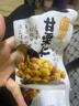 甘源牌 坚果炒货 即食板栗仁 休闲干果零食小吃栗子袋装甘栗仁120g 实拍图