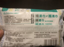 全棉时代【孙颖莎同款】洗脸巾 140抽*3提加厚悬壁挂式100%棉柔巾20*20CM 实拍图