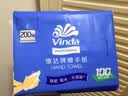 维达擦手纸单层200抽*20包L码 商用酒店洗手间商场 新旧随机VS2290 实拍图