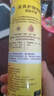 碧丽珠 家具护理喷蜡 330ml 柠檬 护理蜡 保养油 实木家具 瓷砖皮革  实拍图