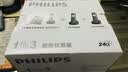 飞利浦（PHILIPS）数字无绳电话机 无线座机 子母机 办公家用 信号覆盖广 屏幕白色背光 DCTG167一拖三黑色 实拍图