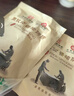 周钦公流亭猪蹄熟食礼盒中华老字号1830g礼盒送礼送长辈 实拍图
