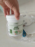 三棵树漆补墙膏防水抗菌白墙面去污修复补墙神器墙皮脱落腻子粉墙面修复膏 实拍图