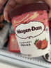 哈根达斯（Haagen-Dazs）经典草莓味大桶冰淇淋 473ml/桶 家庭装 雪糕 实拍图