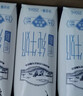 蒙牛特仑苏低脂纯牛奶250ml×16盒 健身减脂 送礼优选礼盒装 实拍图