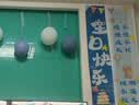 阿宝丽生日装饰布置条幅氛围感气球小女生男孩子挂布儿童场景背景布道具 实拍图