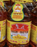 鲁花 【保真花生油】食用油 5S 物理压榨 压榨一级 花生油1L 实拍图
