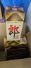 郎酒郎牌郎酒 酱香型白酒 53度 500mL*6瓶 整箱装 （年份包装随机） 实拍图