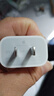Apple/苹果 20W type-c充电器 苹果usb-c充电器原装手机快充头 旗舰店苹果iPhone 17 Pro Max充电器 实拍图