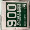 900 压缩饼干 铁桶 4kg 家庭应急储备 即食代餐 国际金奖 实拍图