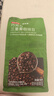 京东京造 意式拼配咖啡豆500g 醇巧克力100%阿拉比卡深度烘焙 实拍图