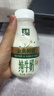 伊利金典3.8g乳蛋白鲜活纯牛奶250ml*8 30天常温短保 礼盒装 实拍图