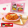 三养火鸡面韩国进口方便面超辣夜宵干拌面速食 奶油火鸡面130g*5袋 实拍图