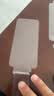 贝尊【超越AR无色护眼】适用苹果18promax钢化膜iphone18promax手机膜17pro保护膜防蓝光高清防摔膜 2片装【超越AR无色护眼】德国进口丨舒眼防近视 iPhone 15 Pro M 实拍图