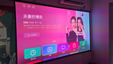 坚果投影N5S Pro 4K超高清三色激光云台投影仪家用 变焦移轴投影机智能家庭影院 坚果N5S Pro 4K超高清【3400CVIA】 实拍图