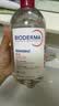 贝德玛（BIODERMA）粉水卸妆水舒妍洁肤液500ml 敏感肌可用温和可卸防晒保湿舒缓 实拍图