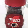 雀巢（Nestle）醇品速溶美式黑咖啡粉0糖*健身燃减防困瓶装50g 实拍图