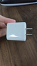 Apple/苹果 原装正品20W type-c充电器 苹果usb-c充电器手机快充头 旗舰店苹果iPhone 17 Pro Max充电器 实拍图