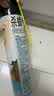 雷达（Raid）杀蟑剂喷雾 600ml 水基 无香型 杀虫剂喷雾 超市同款 实拍图