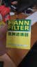曼牌滤清器（MANNFILTER）机油滤清器机油滤芯W7015M/W7152蒙迪欧致胜锐界翼虎福克斯金牛座 实拍图