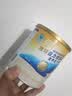 雅培益力佳SR营养配方粉香草味400g 辅助降血糖 糖友版全安素 实拍图