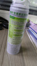 净安（Cleafe）空调清洗剂500ml*3瓶家用除菌免拆免洗空调消毒剂杀菌99.999% 实拍图