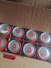 百威【梅西同款】世界杯珍藏版啤酒【40周年限定】500ML*12礼盒装 实拍图