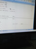 华硕（ASUS）华硕【14代酷睿i7】台式电脑主机台式机办公电脑办公主机组装电脑独显商务办公大额补贴电脑全套 一：酷睿i5/8G/628G/商务办公款 华硕（ASUS） 单主机【五年质保+办公键鼠】 实拍图