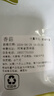【京东快递】香菇干货 冬菇大香菇 新货特产菌类新鲜直供 西峡厚肉香菇 500g 实拍图
