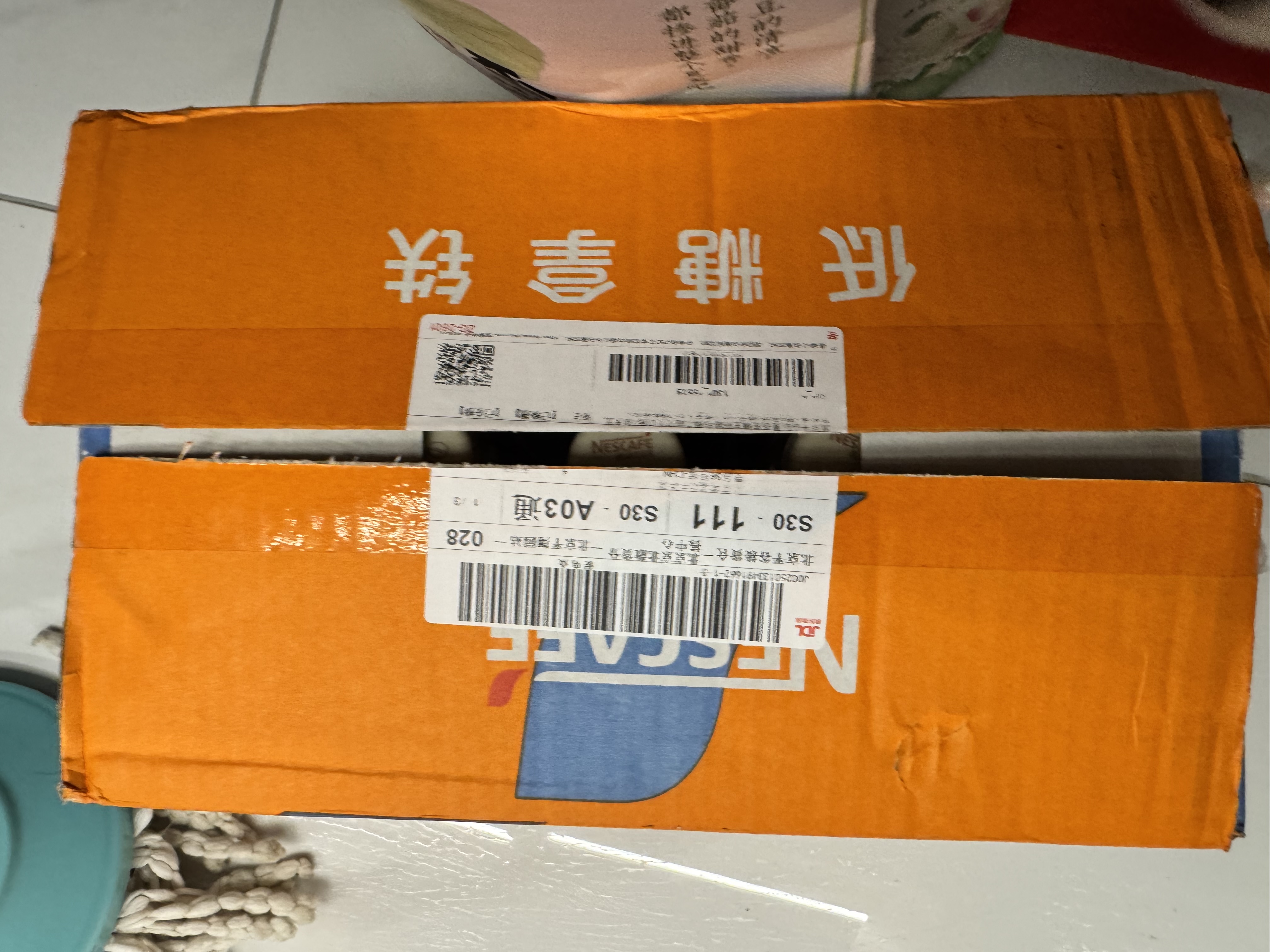 雀巢（Nestle）丝滑拿铁低糖口味 268ml*15瓶-新老包装随机发货 实拍图