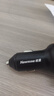 纽曼（Newmine）车载充电器超级快充一拖三汽车点烟器充电器车载快充华为苹果17转换头 实拍图
