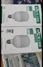 雷士（NVC）LED灯泡球泡节能E27柱泡家用商用大功率光源51瓦白光6000K 实拍图