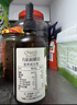爷爷的农场牛油果油有机DHA核桃油辅食油63ml*2 凉拌热炒礼盒 赠宝宝辅食谱 实拍图