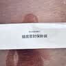 佳帮手密封袋食品接触级保鲜袋自封袋站立式加厚冰箱冷藏收纳袋大号1盒 实拍图