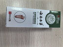 云南草本脚气喷剂雾止痒脱皮烂脚丫真菌感染水泡脚臭汗抑菌喷剂 1瓶-60ml脚气喷雾（秒杀福利款） 实拍图