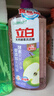 立白天然酵素洗洁精1.45kg 去油除味 宝宝餐具果蔬放心洗 洗涤剂 实拍图
