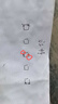 大疆 Osmo Action 5 Pro 超旗舰画质运动相机户外摩托骑行潜水vlog相机便携式旅拍摄像机 实拍图