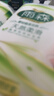 雨森（YUSEN）卷纸 卫生纸家用妇婴长卷无芯厕所卷纸2卷6层青春期少女适用 6层 150g/卷*2卷 【天然柔厚】 实拍图