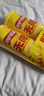 乐事（Lay's）无限薯片 醇香原味 104克*2罐 208克 休闲零食 膨化食品 实拍图