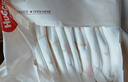 好奇（Huggies）铂金装小桃裤成长裤L120片(9-14kg)尿不湿拉拉裤【夏季散热王】 实拍图