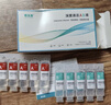 镜沐康OK镜RGP深度洁净液塑形巩膜镜硬性角膜接触镜冲洗液除蛋白AB液 实拍图