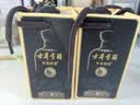 古井贡酒 年份原浆古8 浓香型白酒 50度 100mL*1瓶 单瓶装 实拍图