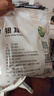 禾煜银耳200g  原料产地古田 白木耳 易出胶 煲汤炖煮银耳莲子百合粥 实拍图