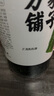 方家铺子中华老字号 七星裙带菜100g 烘干海带菜海产干货 味增汤凉拌火锅 实拍图