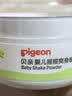 贝亲（Pigeon）婴儿爽身粉 舒缓干爽 玉米粉爽身粉  无滑石粉 无香精 50g HA15 实拍图