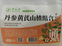 草木方 丹参黄芪山楂组合450g（30包） 三通茶 丹参黄芪山楂茶 实拍图