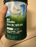 英氏婴幼儿米粉258g维D加钙南瓜味多乐能营养宝宝辅食加钙米糊2阶7月+ 实拍图